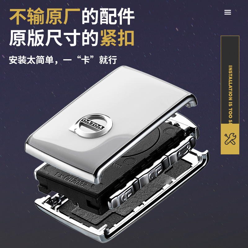 沃尔沃钥匙套xc60替换壳s90扣s60包xc90用品xc40 v40汽车2026款 - 图2