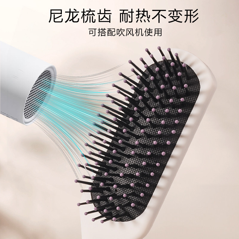 排骨气垫气囊按摩梳男女家用镂空蓬松高颅顶头部造型顺发静电梳子,淘宝优惠券,粉丝福利购,淘宝优惠卷