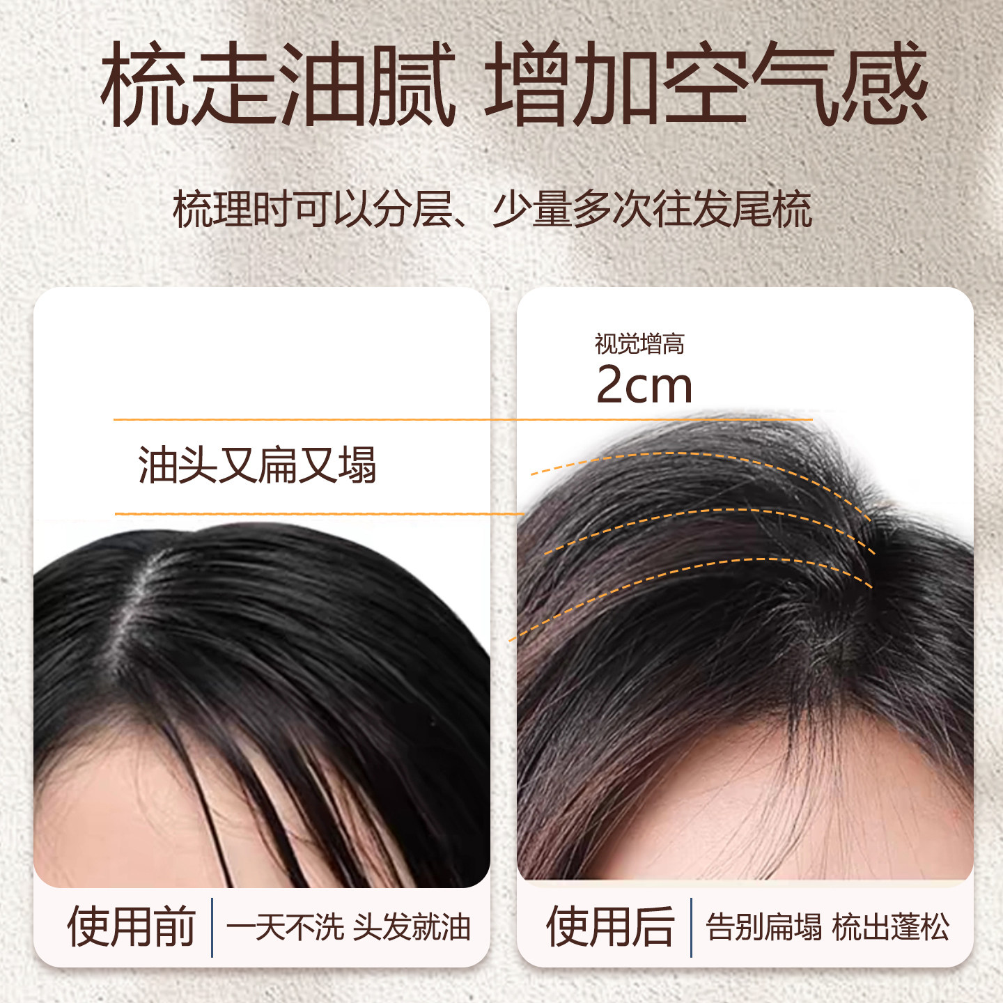 新款天然猪鬃毛梳子气垫梳头皮按摩梳女士家用新款梳子气囊蓬松梳,淘宝优惠券,粉丝福利购,淘宝优惠卷