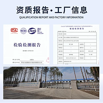 蒲峪冰川天然弱碱性苏打水500ml*20瓶[2元优惠券]-寻折猪