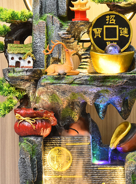 流水鱼缸客厅公司前台循环水