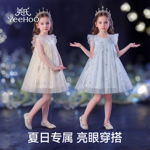 英氏乐尚女童网纱连衣裙2026夏季新款无袖亮片洋气公主裙礼服裙子 - 图3