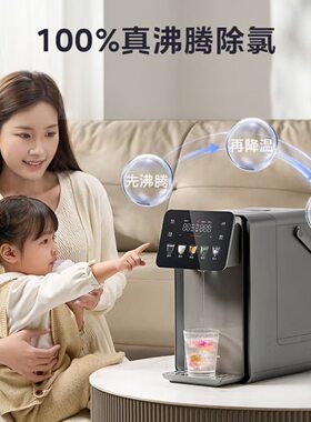 美的电热水瓶316L5L大容量