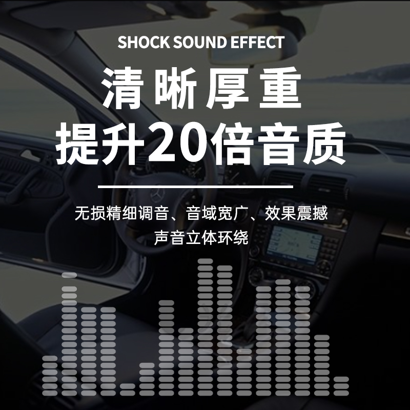 车载cd碟片无损高音质流行音乐汽车热歌歌曲光碟2023正版新歌光盘 - 图2