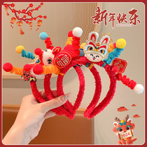 Childrens hair hoop 2023 new red New Year Heawoke lion colored lights Girl Baby China Wind Hair Accessories