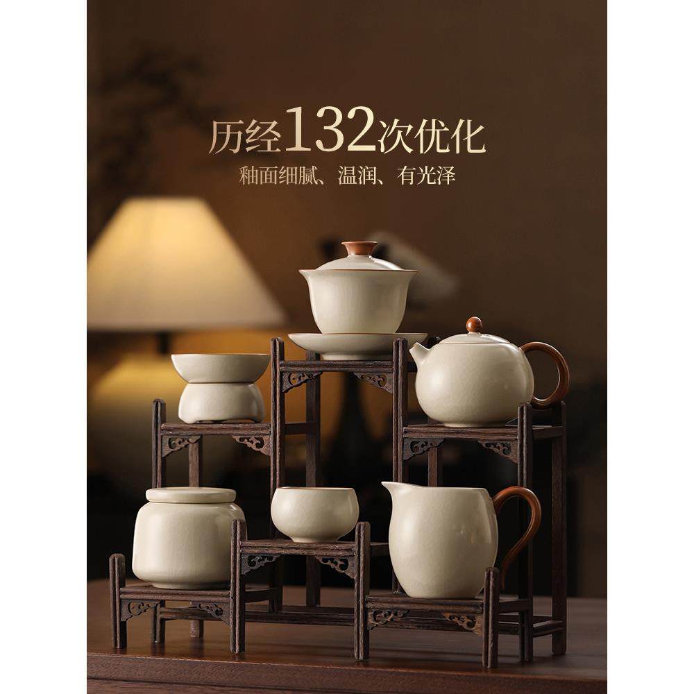 米黄汝窑功夫茶具套装2025新款轻奢高档陶瓷盖碗茶壶茶杯泡茶礼盒,淘宝优惠券,粉丝福利购,淘宝优惠卷