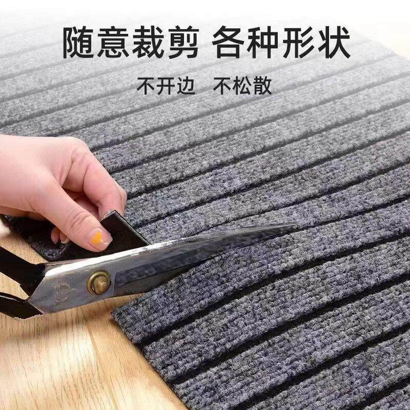 1.6米宽商用地毯防滑除尘吸水商场超市门口地垫160公分厘米七条纹,淘宝优惠券,粉丝福利购,淘宝优惠卷