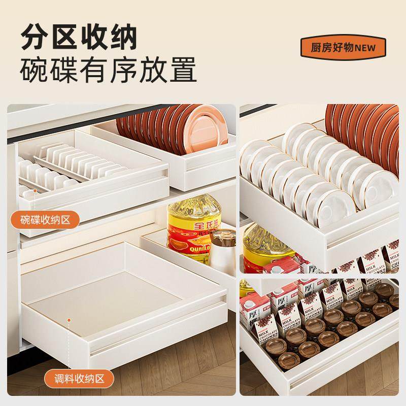 束丰厨房抽屉抽拉式碗碟灶下槽拉篮橱柜收纳盒调料置物架柜内碗架,淘宝优惠券,粉丝福利购,淘宝优惠卷