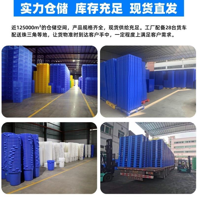 加厚长方形带格子塑料分格箱 五金螺丝分类收纳刀卡分隔式周转盒 - 图2