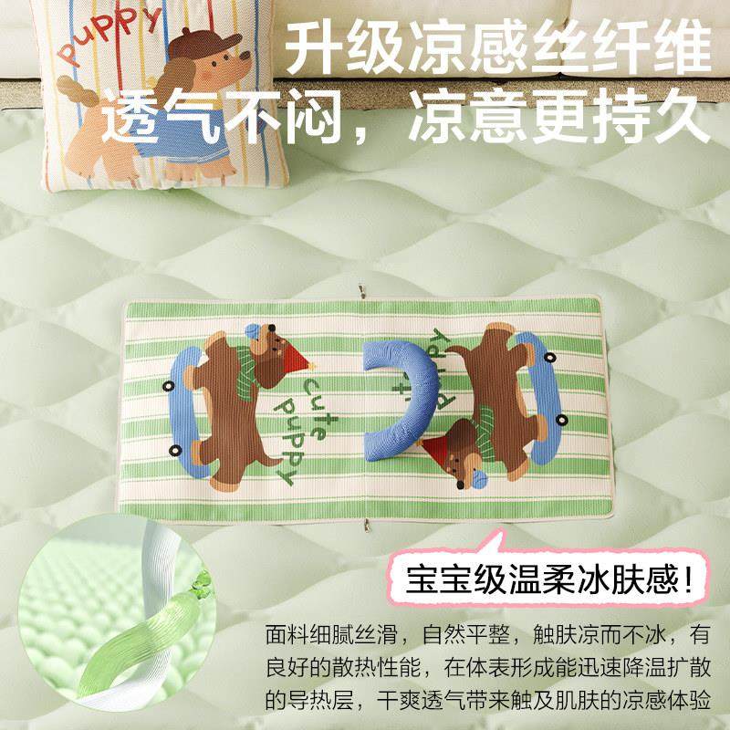 御尚居夏凉被抱枕被子两用凉感丝空调被车用幼儿园午睡毯子二合一,淘宝优惠券,粉丝福利购,淘宝优惠卷