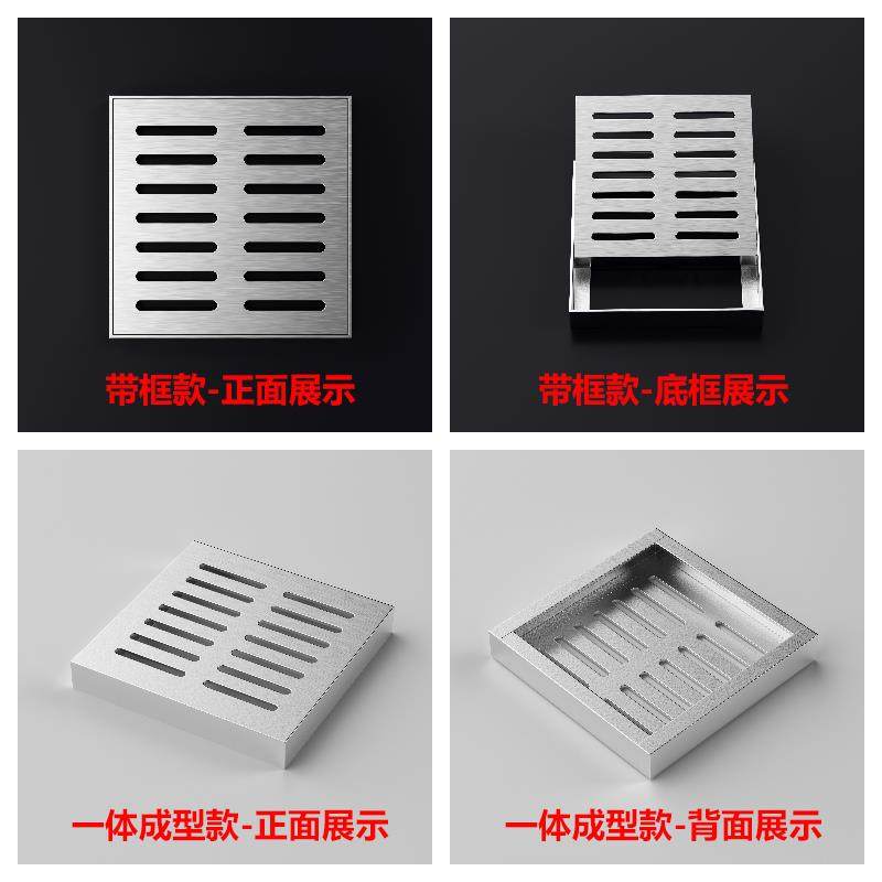 篦子不锈钢304盖板雨水井盖长方形格栅下水道排水沟庭院装饰带框,淘宝优惠券,粉丝福利购,淘宝优惠卷