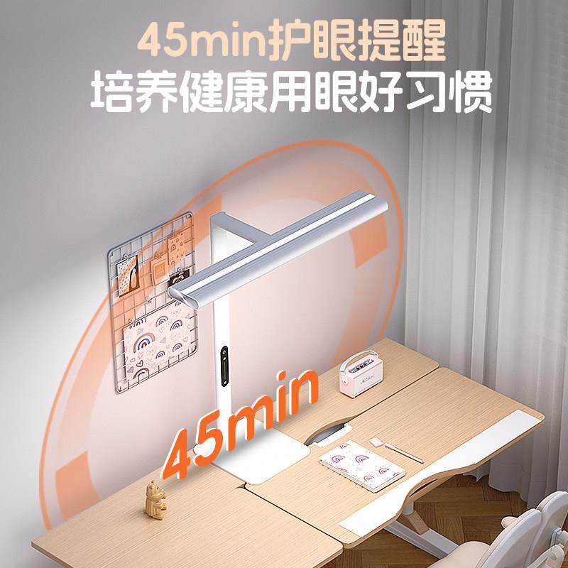 led桌灯全光谱大路灯儿童台灯护眼写作业学习专用夹式无影落地灯,淘宝优惠券,粉丝福利购,淘宝优惠卷