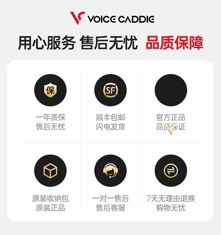 VOICE CADDIE高尔夫球测距仪韩国VC手持激光球场望远镜CL2球童 - 图3