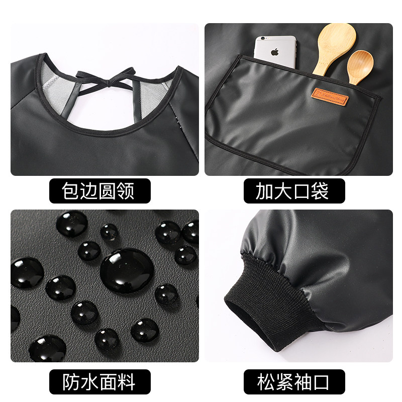 PU皮围裙防油防水厨房家用2025新款罩衣女长袖定制做饭耐磨工作服,淘宝优惠券,粉丝福利购,淘宝优惠卷