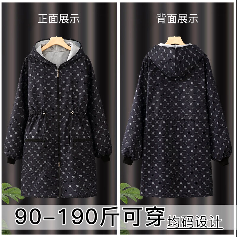 罩衣女新款工作服上衣长袖围裙防水防油2024新款网红厨房薄款护衣
