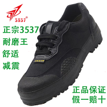 3537 Emancipation Shoes Black Deodorant Wear and shock absorbing Site Lawless canvas Working rubber Shoe Mens security thickened