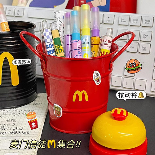 麦门M笔筒收纳小桶学生桌面可爱摆件办公室文具化妆刷收纳塑料ins - 图1