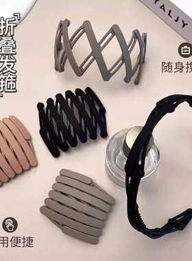 旅行可折叠防滑隐形发箍