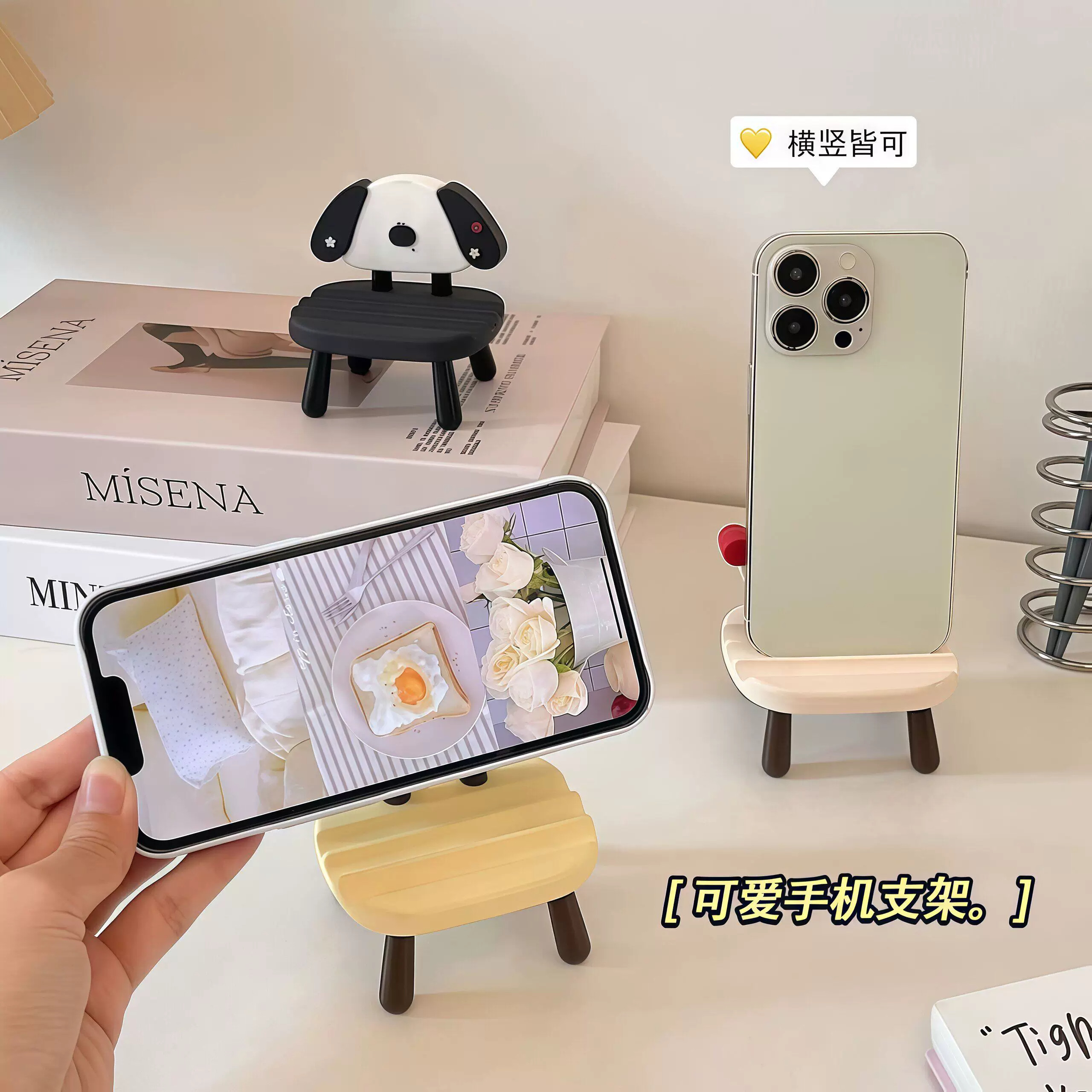 图 3