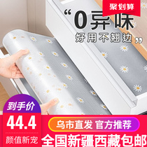 Xinjiang drawer pad paper cabinet waterproof anti-damp cushion kitchen cabinet wardrobe shoe cabinet mildew proof and oil dirty sticker