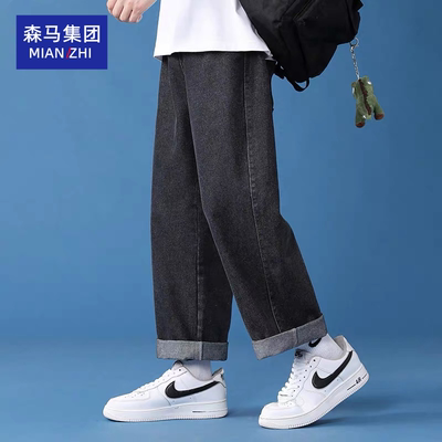 2025年新品棉致秋季男士牛仔裤直筒休闲百搭长裤松紧抽绳阔腿裤7