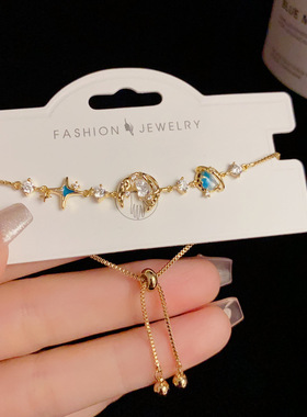 小众时尚百搭镶钻蓝色星月手链女简约气质轻奢高级感手饰品批发