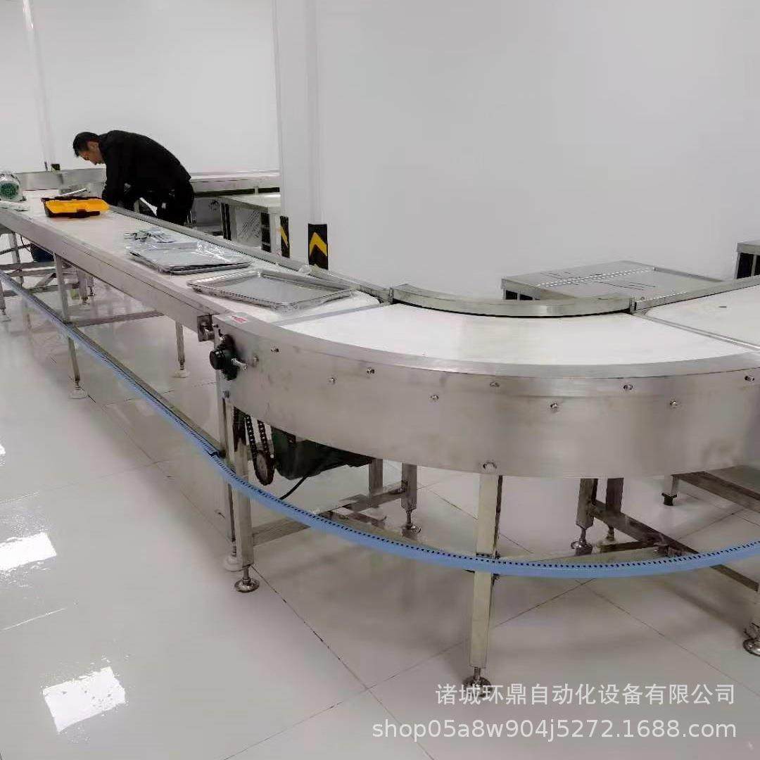 物料周转输送带PVC链网链板式输送线平行式输送带物料提升爬坡机,淘宝优惠券,粉丝福利购,淘宝优惠卷