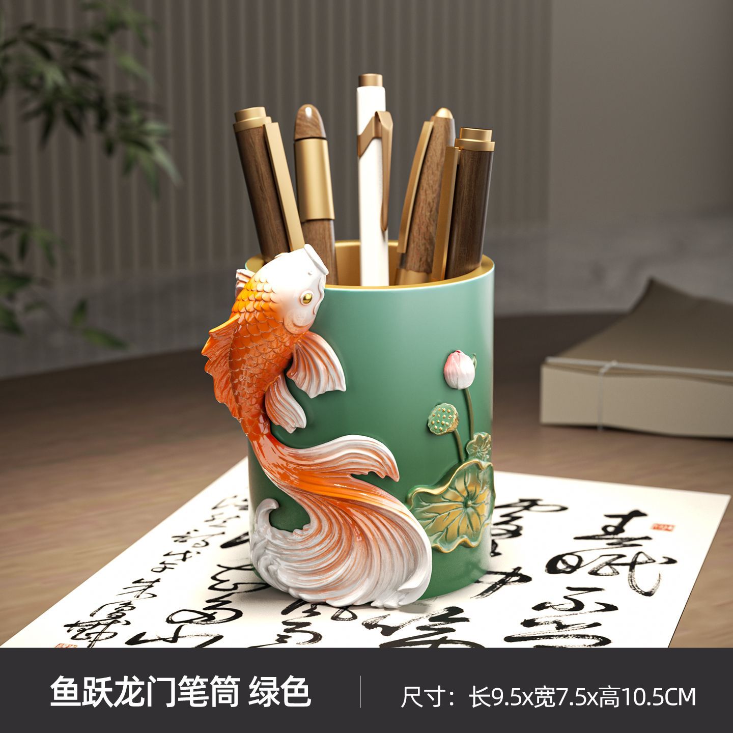 图4