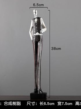 台球桌球人物摆件礼品客厅桌面办公室酒店软装创意家居装饰工艺品