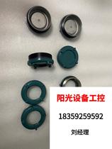 Head lid (blind cover) for Yokogawa EJA-E series transmitters Out of direct shoot No shipping required RFQ