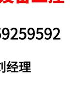 AB frequency converter 20BB4P2A3AYNBNC1 0 75kw Direct flapping without shipping required RFQ