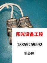 FESTO Pressure Sensor SDE5-D10-O-Q6E-P-K Direct flapping without shipping is subject to RFQ