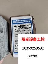PC33UD69V1400TF E300085 original assembly and disassembly machine Frances direct pat on non-shipping needs to be requested for quotations