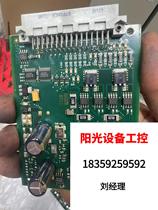 Development board 4 pieces a set aggregate of several hundred sets of direct pat non-shipping needs to be requested for quotations