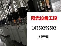 Alcatel vacuum pump 602H Number of machines to be removed in colour New direct pat do not ship demand for quotation