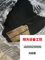 Silicon rods WT2000D less sub IRB 50 exploiters a set of direct pat non-shipping needs to be requested for quotation