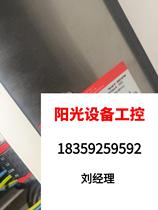 German Multiples Fu Servo Drive AX5203-0000 Demolition Work Directly Pat No Shipping Needs to RFQ