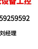 AB frequency converter 25a 25b 25c-d1p4 25c-d1p4 d2p3 d4 d4 flapping without shipping required RFQ