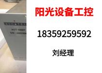 French Alcatel Alcatel ACT1000T Molecular Pump Controllers Direct Pat on non-shipping needs to be requested