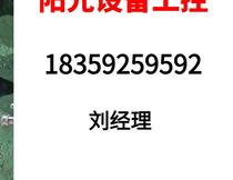 German Pufa Pfeiffer OnTool Dry direct pat on no shipping needs to be requested