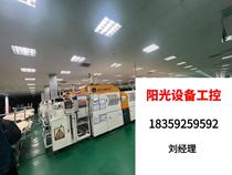 Photovoltaic Solar Components Equipment batch of equipment with need to contact Direct shoot No shipping needs to be requested