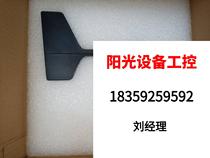 Reo Full Ensemble Modules New with Packaging LE2182 LE2183 LE DIRECT PAT NO SHIPPING NEEDS TO BE REQUESTED