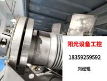 ALCATEL ADIXEN MDP 5011 IE Molecular Pumps Direct Pat non-shipping required RFQ