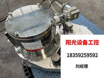 ulvac RBH-16L number of direct flavos are not shipped subject to request for quotations