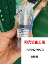 malema senors traffic switch M-64-S31-000 direct pat no shipping needs to be requested