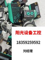 New Times Plus Fu ML100-8-H-250-RT 102115 Goods Direct Pat No Shipping Needs to RFQ