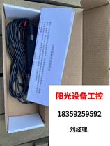 New conductivity electrodes for a total of a dozen or RMB80  a direct pat do not ship demand for quotation