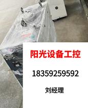 French Alcatel Alcatel A1803H dry pump Pufa A180 direct pat no shipping needs to be requested