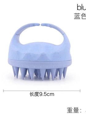 专业洗头神器！硅胶刷子洗头梳