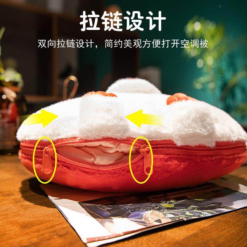 冬季加厚抱枕被子两用汽车办公室折叠午睡枕头毛毯二合一兔年新款,淘宝优惠券,粉丝福利购,淘宝优惠卷